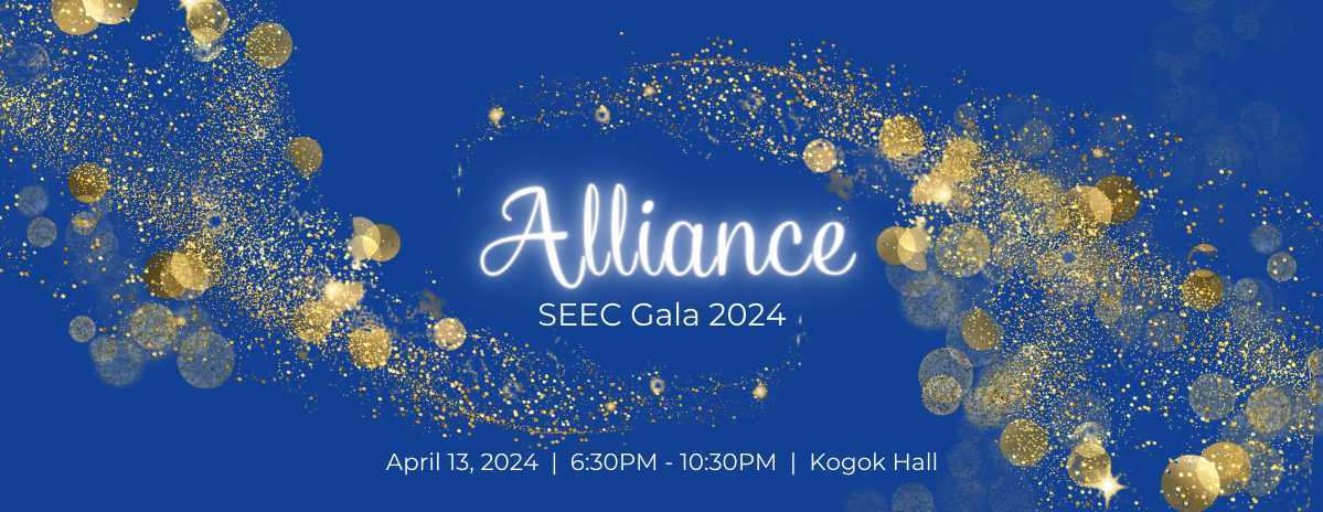 SEEC Gala 2024 